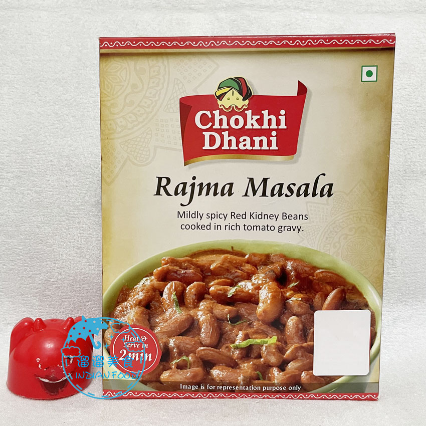 INDIAN 印度 CHOKHI DHANI RAJMA MASALA READY TO EAT 豆子咖喱