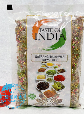 INDIAN 印度 MIXED SUPARI 口香糖 MOUTH FRESHNER 茴香香料糖