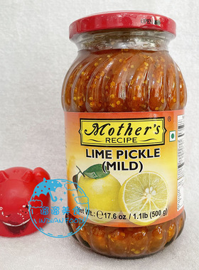 INDIAN FOOD 印度食品 LEMON PICKLE LIME PICKLE MILD 柠檬泡菜