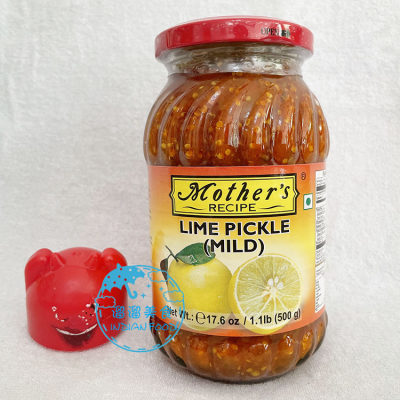 INDIAN FOOD 印度食品 LEMON PICKLE LIME PICKLE MILD 柠檬泡菜