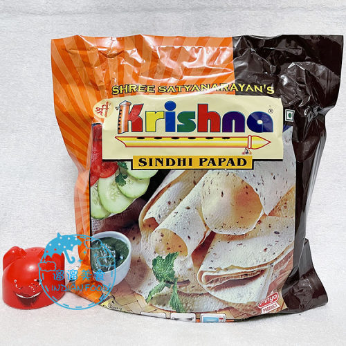 INDIAN FOOD 印度食品 薄饼 KRISHNA SINDHI PAPAD 豆饼 500克