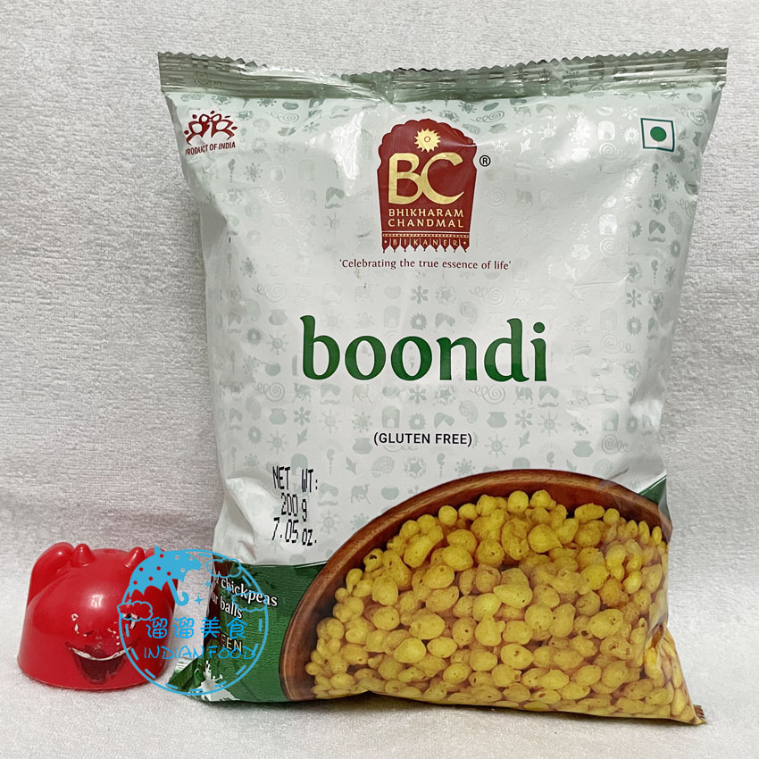 INDIAN FOOD印度食品 SNACKS BC BOONDI咖喱零食 200g克