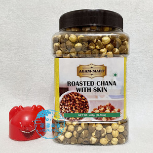 INDIAN FOOD 印度食品 ROASTED CHANA WITH SKIN 烤鹰嘴豆 400g克