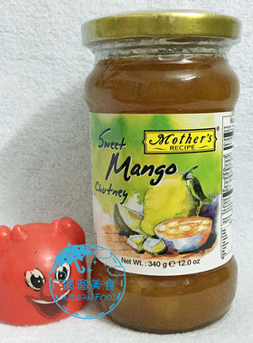INDIAN印度 sweet mango chutney 酱菜泡菜芒果酸辣酱甜酱340g克