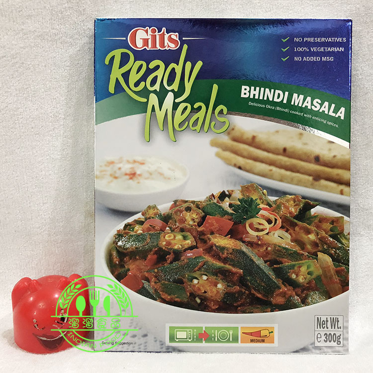 INDIAN FOOD 印度食品 GITS BHINDI MASALA READY MEAL 秋葵咖喱