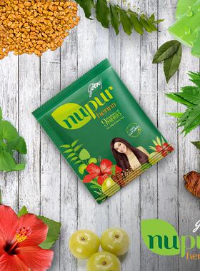 INDIAN 印度 NUPUR HENNA 纯植物汉娜粉天然养发 150克