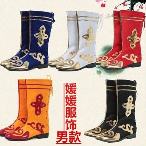 少数民族靴子舞蹈演出式