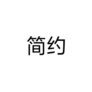 收银台中岛台定制专拍