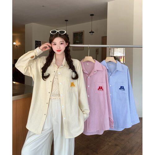 小吉家大码女装春夏新款长袖条纹衬衫防晒衬衣背心吊带叠穿开衫女