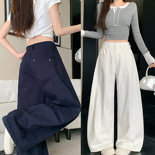新款 2026春季 遮胯阔腿裤 弯刀裤 小吉家大码 宽松显瘦松弛感长裤 女装