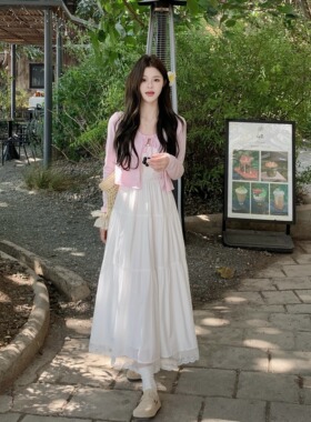 小吉家大码女装胖mm气质减龄开衫韩系白色吊带蕾丝拼接连衣裙套装