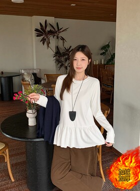 小吉家大码女装秋冬新款胖mm时尚加绒加厚荷叶边宽松内搭长袖上衣