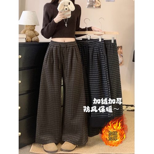 小吉家大码女装秋冬新款胖mm格子加绒加厚保暖抽绳长裤显瘦阔腿裤