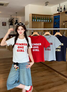 小吉家大码女装夏季胖mm字母印花短袖上衣正肩遮肉显瘦圆领T恤女