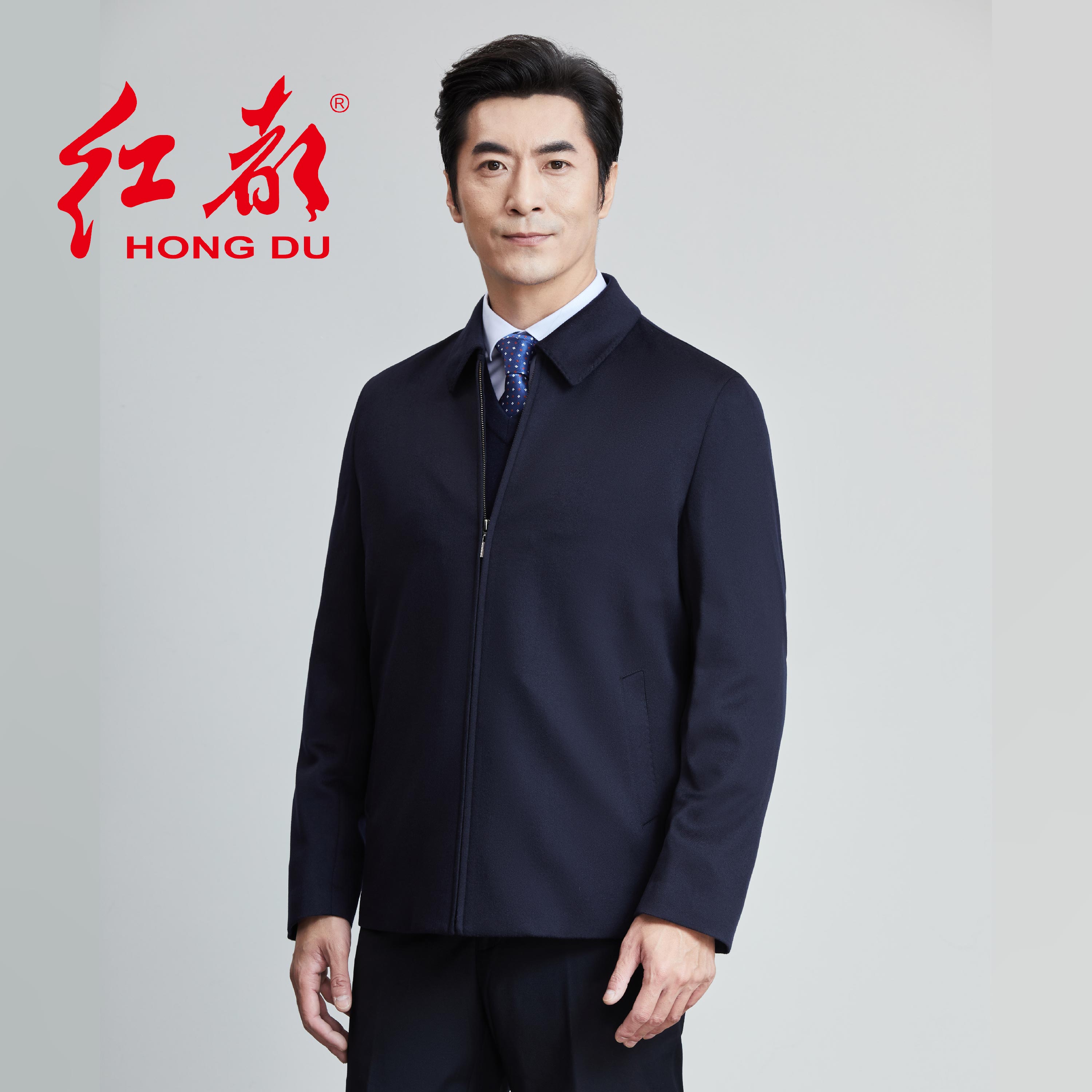 红都羊毛夹克男士商务绅士翻领