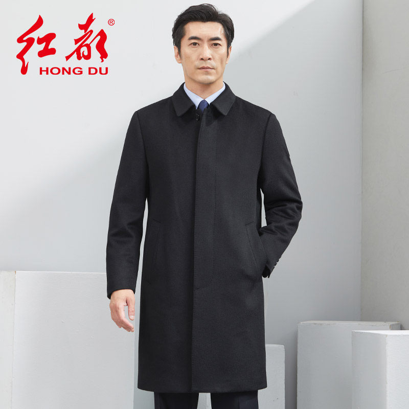 红都冬装羊毛大衣男正装领导风格加长款可拆内胆加厚爸爸装男外套