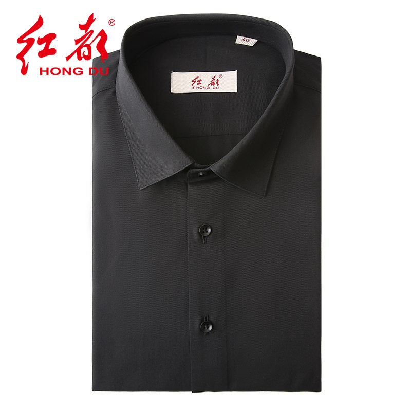 红都夏季新款男士短袖衬衫商务正装修身绅士时尚上班黑色男装衬衣