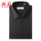 衬衣 短袖 新款 红都夏季 修身 男士 商务正装 上班黑色男装 衬衫 绅士时尚