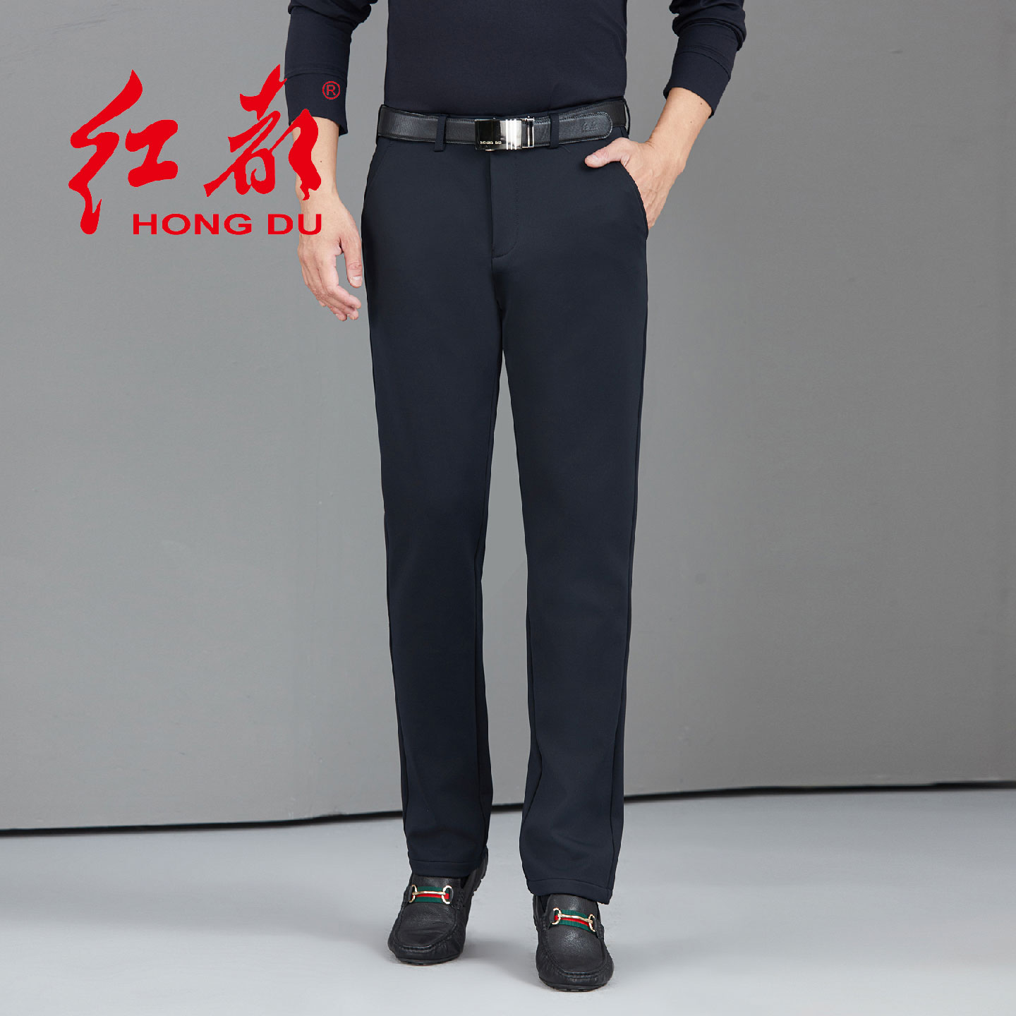红都男士休闲裤商务直筒中青年纯色冬季复合面料中高腰男装长裤