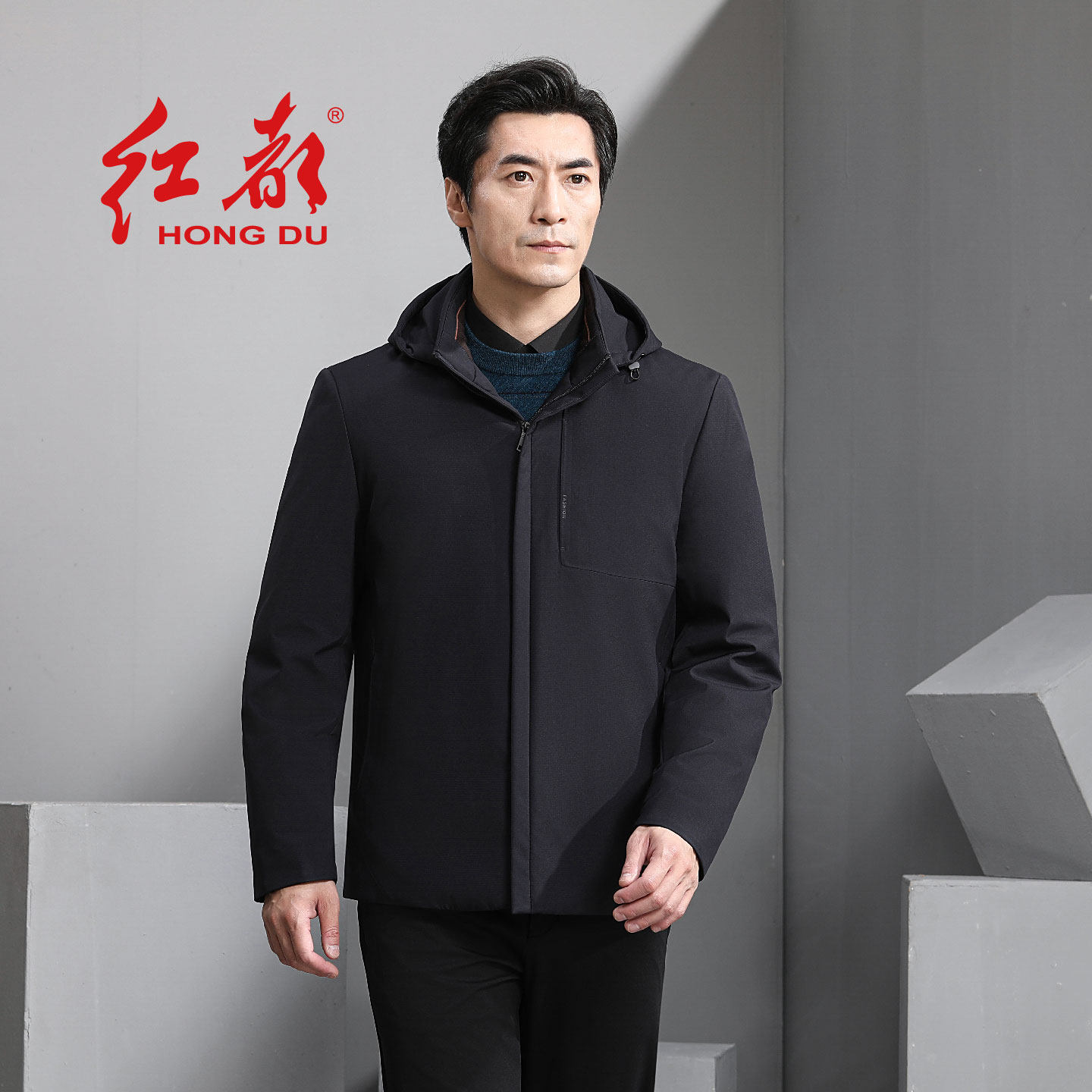 红都可拆连帽鸭绒羽绒服男装常规款可拆内胆商务冬装保暖加厚外套