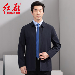 红都风衣男士中老款商务正装上班开会职业翻领拉链中老年男装外套