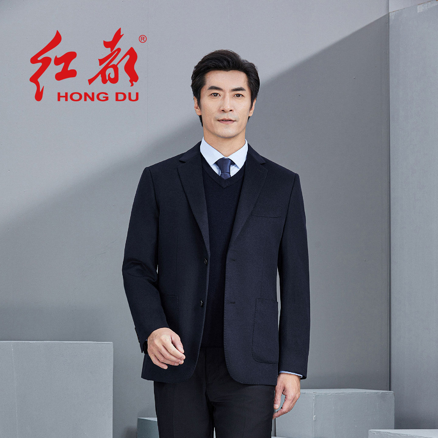 红都绵羊毛粗纺面料西服男冬装商务正装上班开会西装外套单西