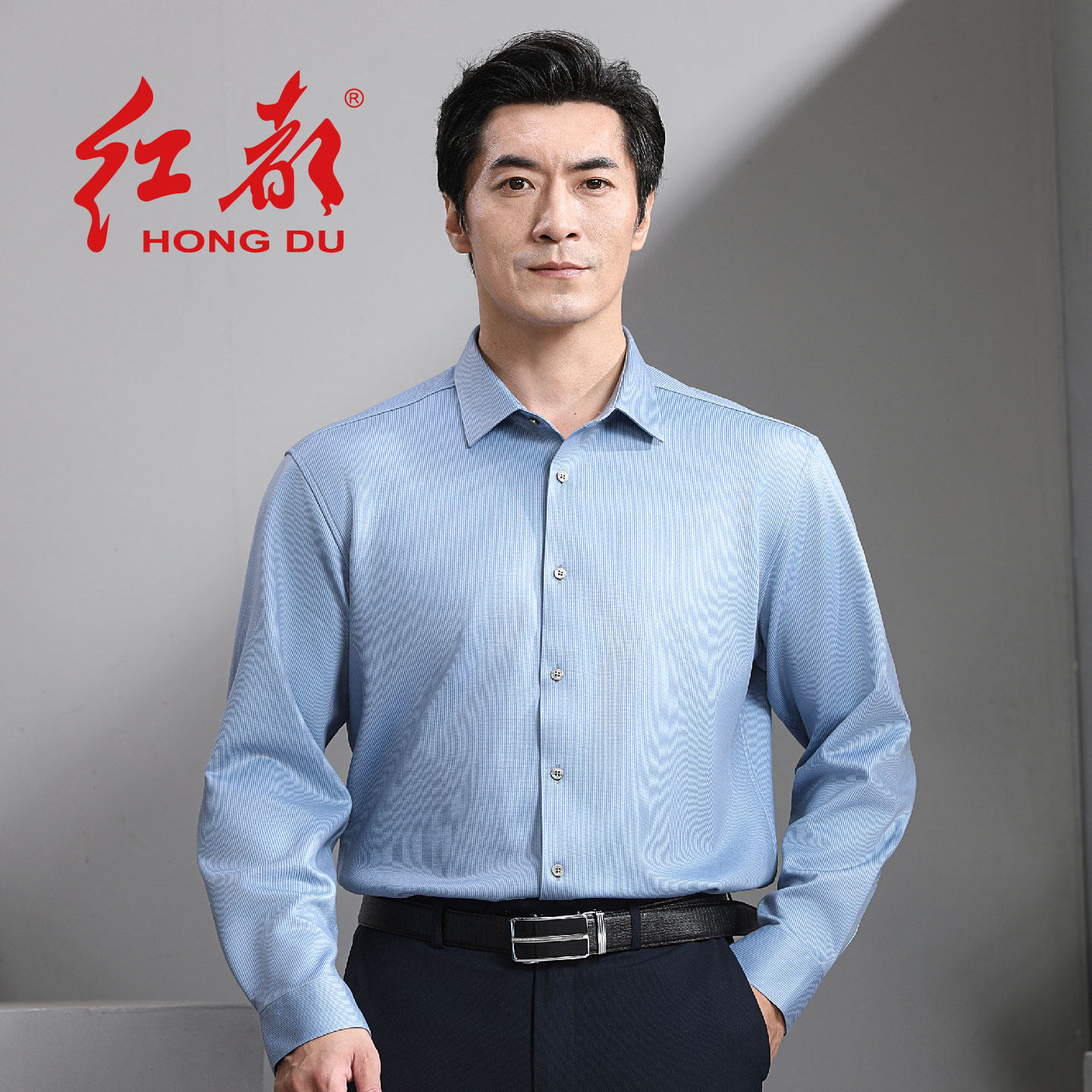 红都长袖衬衫商务男装条纹常规2026年冬季男士正装简约宽松衬衣