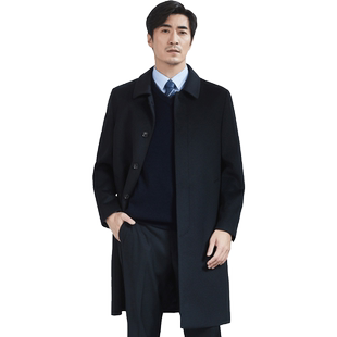 红都羊毛大衣男长款商务翻领正装后开叉中老年100羊毛男呢子外套