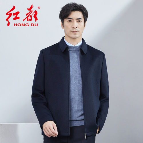 红都翻领秋冬男士夹克
