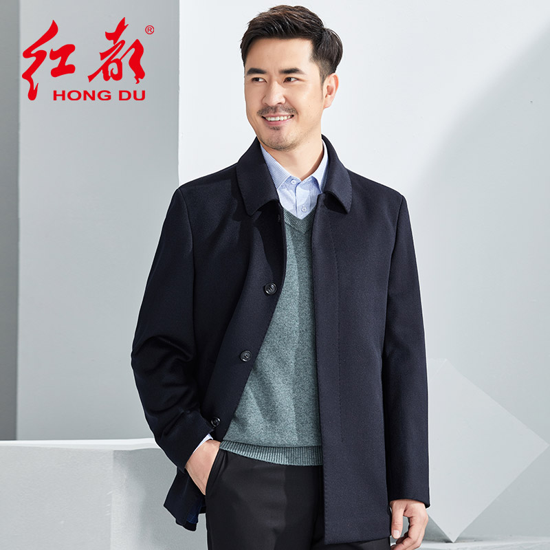 桑蚕丝大衣红都商务中老年大衣