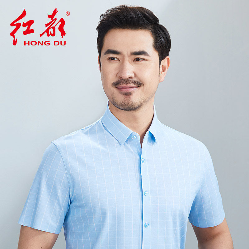 红都新款格子短袖衬衫商务休闲衬衫薄款针织男士中年半袖衫衣男