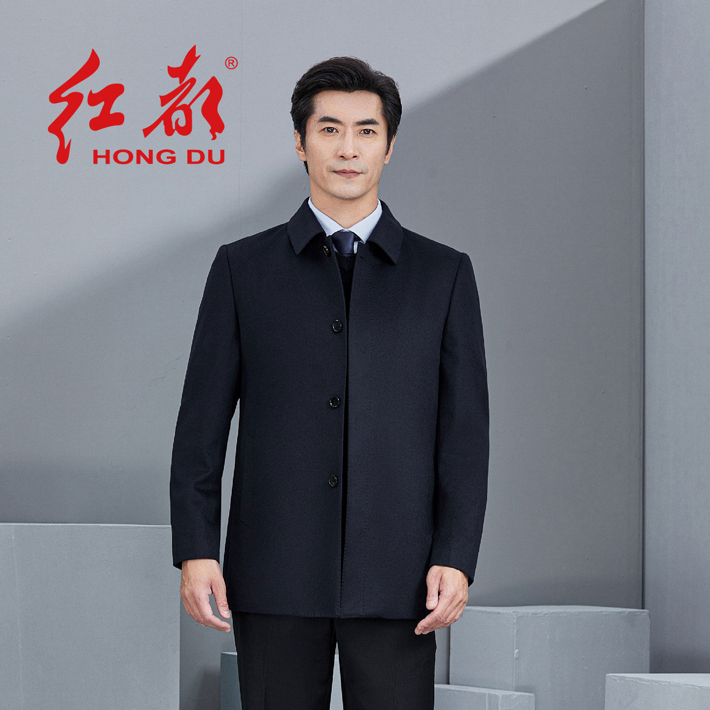 红都100%绵羊毛面料男士呢大衣中长款商务正装爸爸装翻领通勤外套