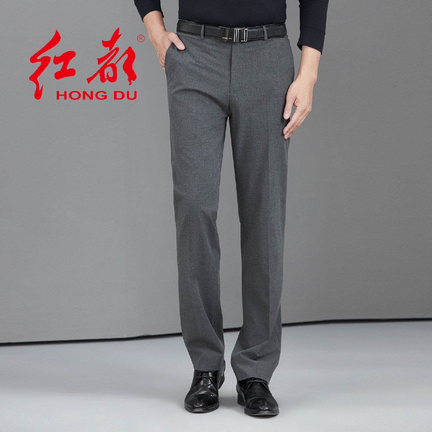 红都男士西裤高腰宽松职业正装上班开会行政灰色工装春秋冬男长裤