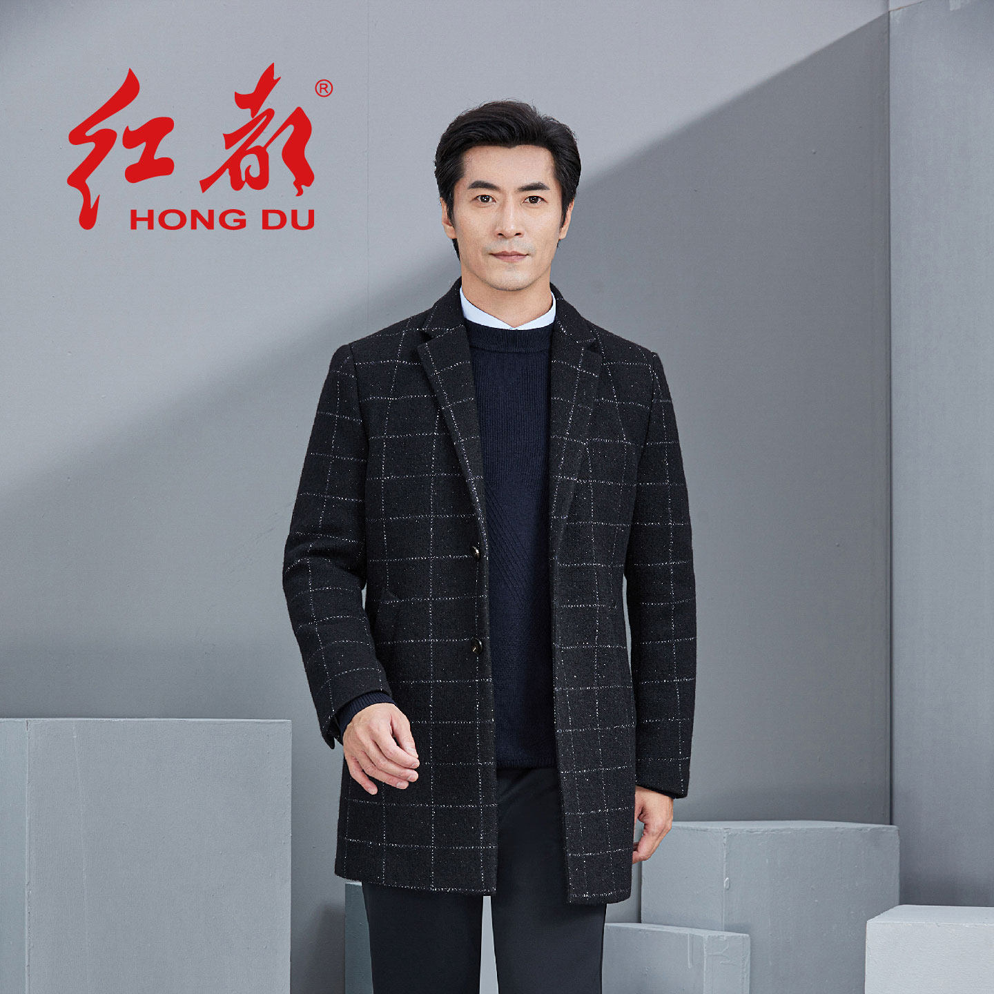 红都男士粗纺毛呢大衣中长款西装领商务正装通勤绅士上班开会外套