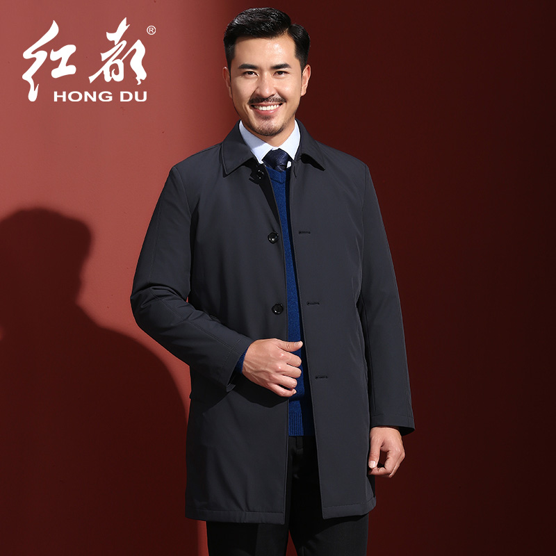 红都翻领可拆内胆宽松男装羽绒服