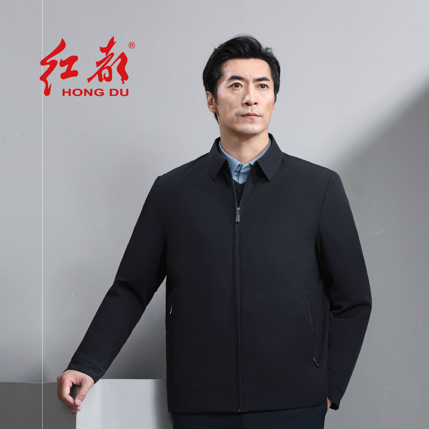 男士羽绒服可拆卸鹅绒内胆冬装夹克式翻领微弹拉链口袋中老年外套