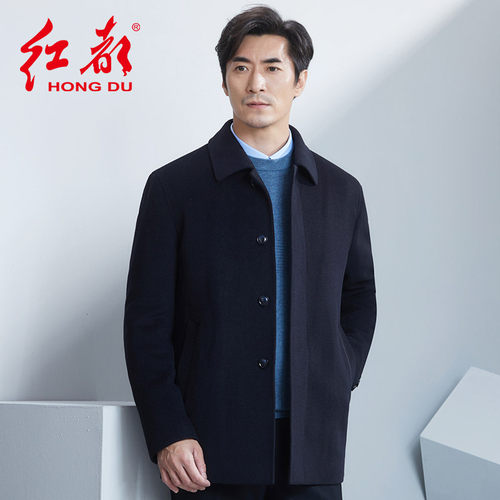 红都中长款羊毛冬装加厚男大衣
