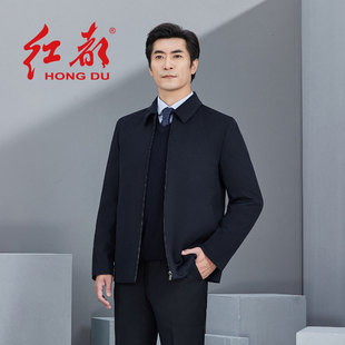 红都绵羊毛粗纺夹克鹅绒内胆可拆加厚保暖翻领正装男毛呢外套