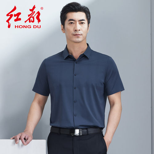 新款短袖t恤红都中青年