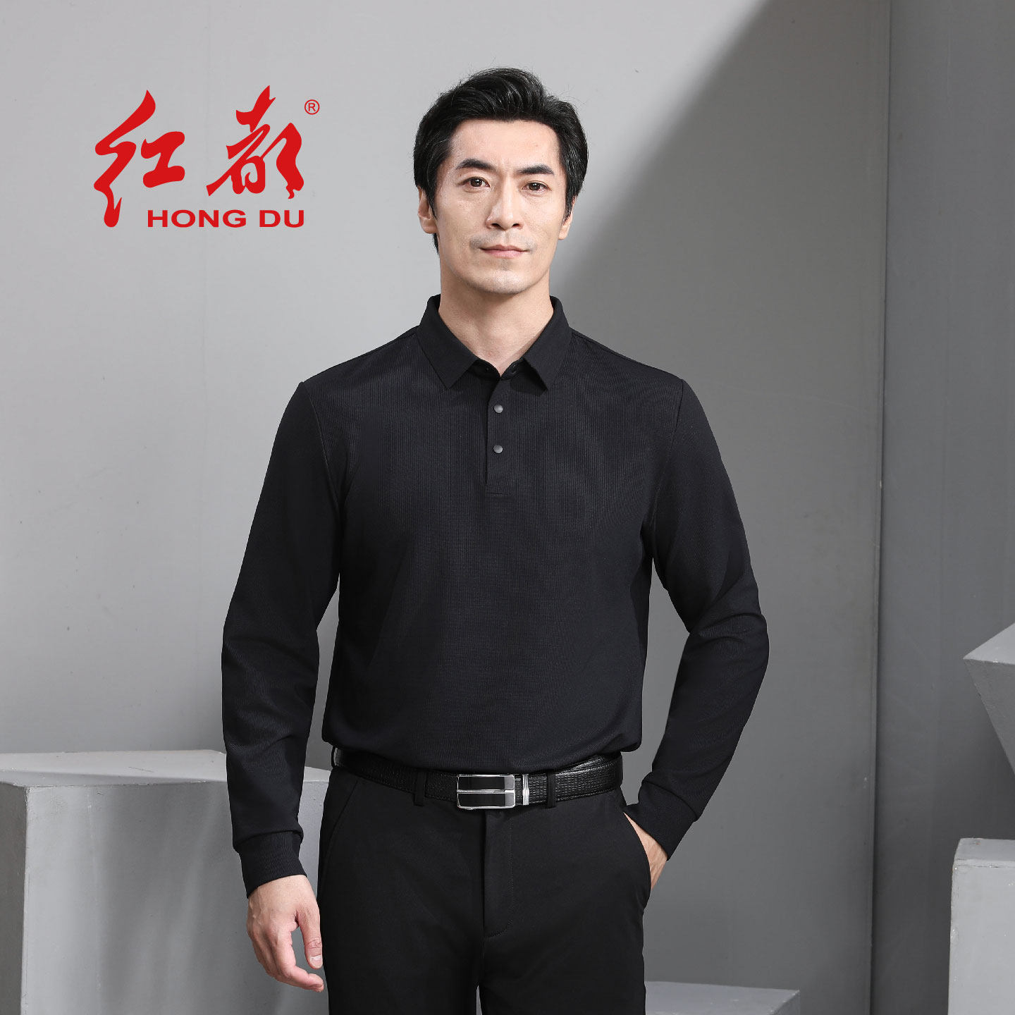 红都男长袖T恤中老年弹力宽松商务休闲上班职业工装可机洗男装T恤