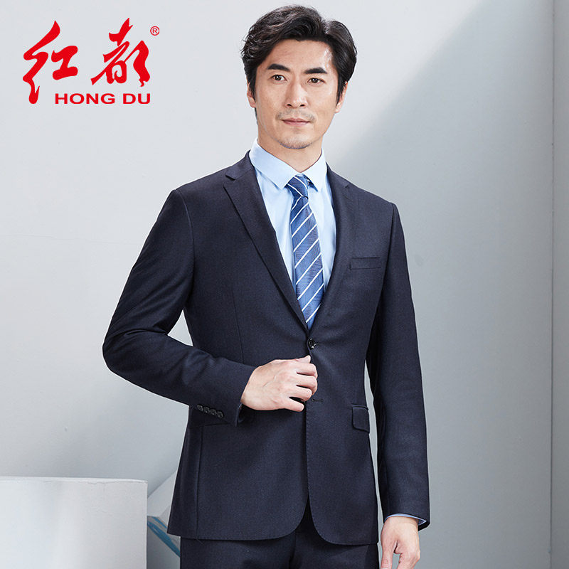 红都男装春秋新款男士混羊毛商务休闲西服套装双开叉中年西装男