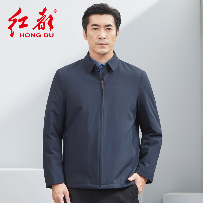 红都冬装男士棉服中老年商务休闲上班开会职业翻领拉链款棉衣外套