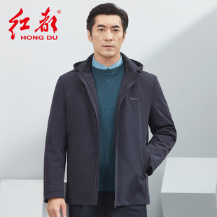 红都冬款中青年男士羽绒服商务时尚休闲可拆内胆保暖男装外套