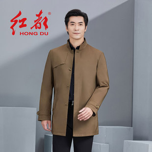 红都男士风衣中长款商务休闲春秋款爸爸装立领中老年男装外套