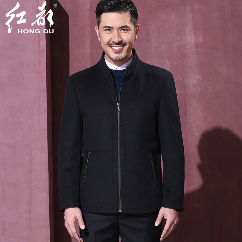 红都新款中年男士羊毛夹克商务立领夹棉加厚男装羊毛茄克衫外套,男装,夹克,淘宝优惠券,粉丝福利购,淘宝优惠卷