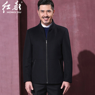 红都新款中年男士羊毛夹克商务立领夹棉加厚男装羊毛茄克衫外套