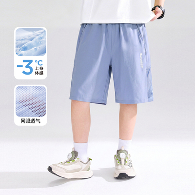 左西童装男童裤子夏季薄款儿童青少年速干防蚊裤2026新款大童长裤 — 8