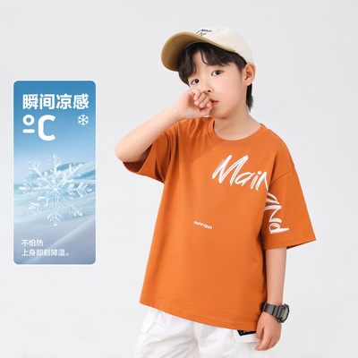 左西童装男童T恤短袖儿童夏装上衣2026新款男孩大童长袖秋打底衫 — 5