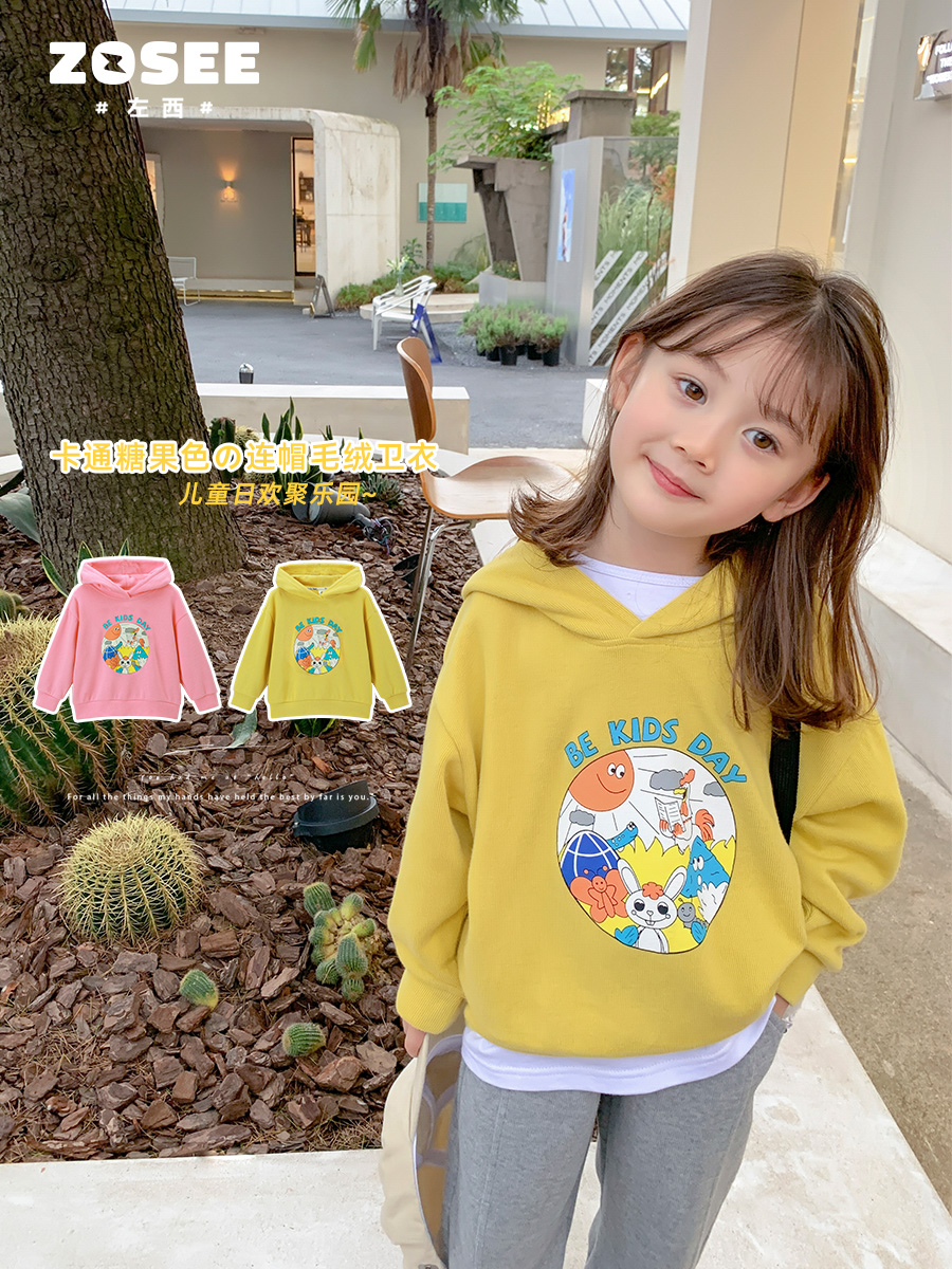 (Special clearance) Zuoxi girls hooded sweater children 2022 new cartoon Korean version top spring and autumn foreign style