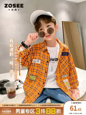 Left West children's clothing boys long sleeve shirt children's middle-aged boy retro tide plaid shirt autumn clothes 2021 New